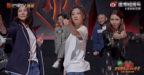 嫂子團助陣《哥哥》,大灣區嫂子畫風搞怪,遭張晉張智霖當場吐槽 嫂子團助陣《哥哥》,大灣區嫂子畫風搞怪,遭張晉張智霖當場吐槽