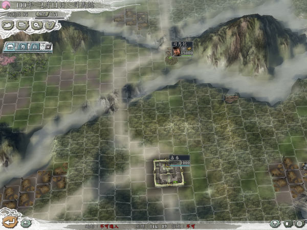 血色衣冠實戰派：被五路圍攻的司馬晉勢力怎樣破局