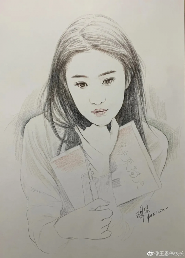 李現肖戰楊穎有多“醜”？靈魂畫手從未讓人失望，網友：辣眼睛