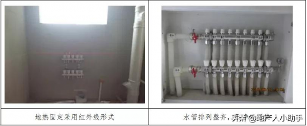 「交房乾貨」房地產企住宅交付優秀做法