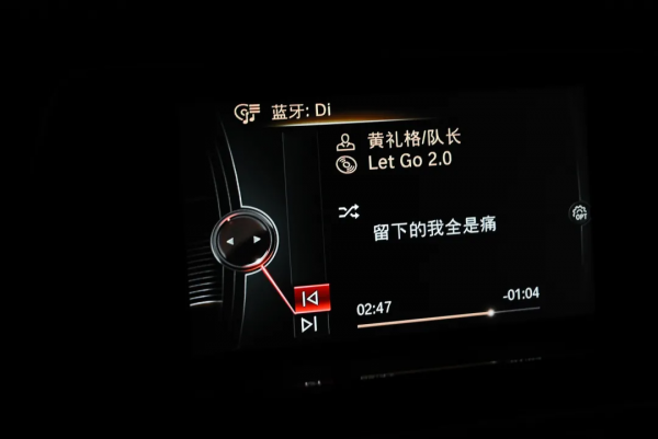 寶馬 320iGT:“全能寶馬”,夠大夠舒服夠豪華,二十多萬唾手可得 寶馬 320iGT:“全能寶馬”,夠大夠舒服夠豪華,二十多萬唾手可得