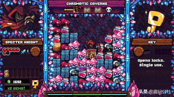 鏟子騎士：口袋地牢試玩體驗