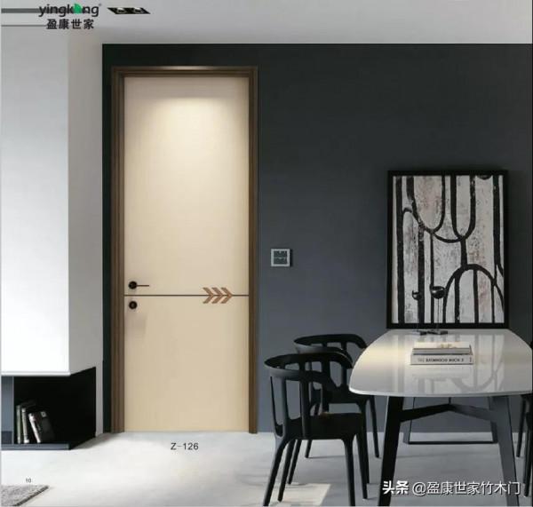 盈康無漆木門,極簡設計,為現在年輕人打造個性理想家 盈康無漆木門,極簡設計,為現在年輕人打造個性理想家
