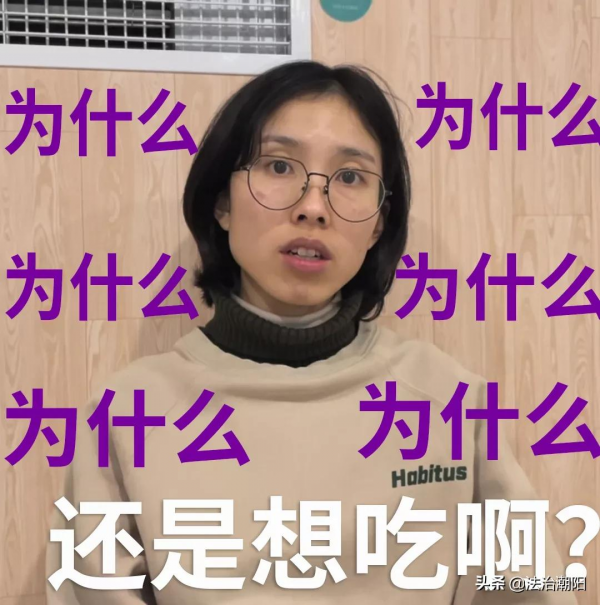 經常喝飲料，會發生什麼？我們連喝了 10 小時&hellip;&hellip;