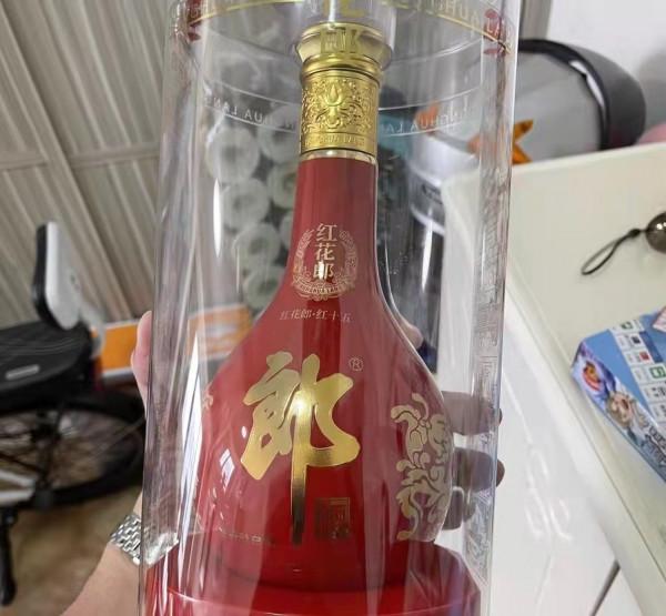 快過年啦!收下這份“選酒指南”,選純糧好酒,酒桌上漲“面子” 快過年啦!收下這份“選酒指南”,選純糧好酒,酒桌上漲“面子”