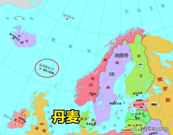 丹麥習俗：單身有罪，25週歲沒結婚，會受到這樣的懲罰