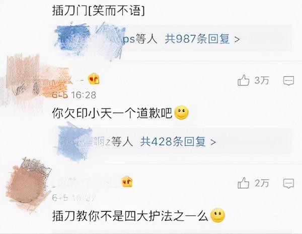 “古老師”保劍鋒:28歲爆紅,37歲跌落神壇,老婆46歲為他生子 “古老師”保劍鋒:28歲爆紅,37歲跌落神壇,老婆46歲為他生子