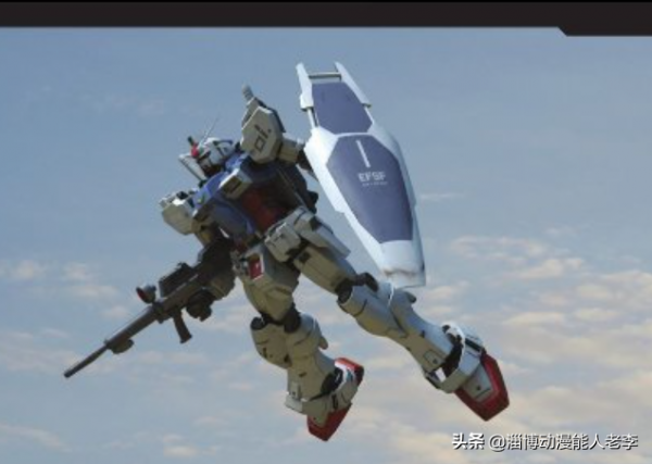 高達uc0083星塵的回憶