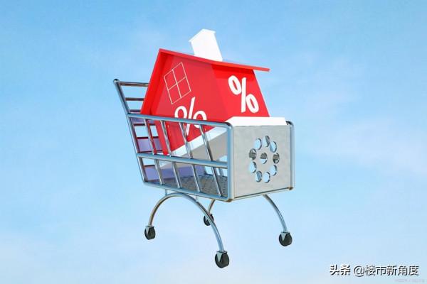 平靜心態,合理分析,面對房價的跌跌不休 平靜心態,合理分析,面對房價的跌跌不休