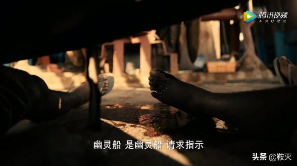 死亡黑板擦被拍成電視劇,我談一下觀後感 死亡黑板擦被拍成電視劇,我談一下觀後感