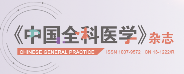 慢性阻塞性肺疾病穩定期患者六分鐘步行試驗誘導的運動性低氧的預測方法研究 慢性阻塞性肺疾病穩定期患者六分鐘步行試驗誘導的運動性低氧的預測方法研究