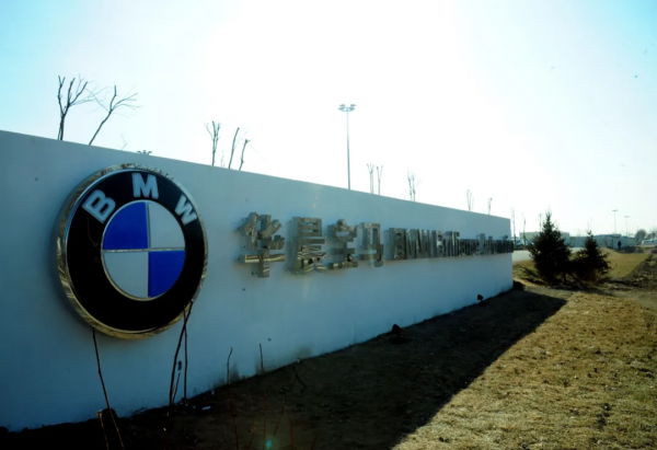 豪車年度大考：還有誰能攔住寶馬？