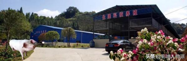 聚焦農業創新 助力鄉村振興 減少養殖碳排 引領綠色發展 聚焦農業創新 助力鄉村振興 減少養殖碳排 引領綠色發展