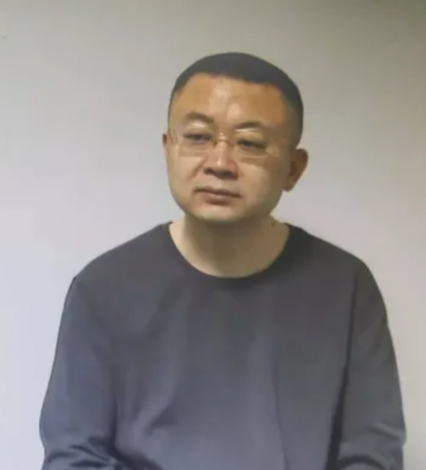 青海“大老虎”貪4000萬，拋棄髮妻用化名和她人結婚，2021年落馬