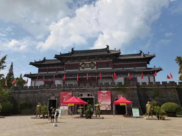 中央電視臺無錫影視基地,三國城,水滸城遊記 中央電視臺無錫影視基地,三國城,水滸城遊記