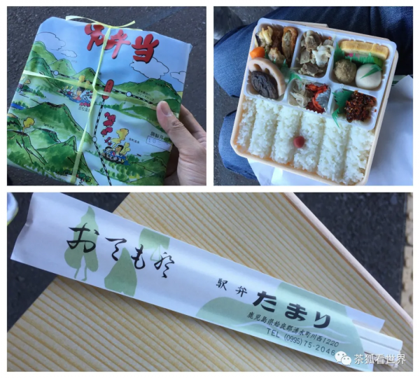 日本工匠精神的背面是死板、教條、毫無生機 日本工匠精神的背面是死板、教條、毫無生機