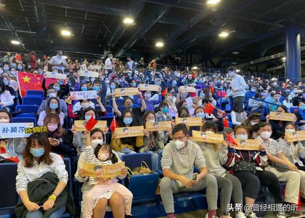 大愛無疆!感謝孫穎莎女鵝粉絲團來自休斯敦賽場上的守護 大愛無疆!感謝孫穎莎女鵝粉絲團來自休斯敦賽場上的守護