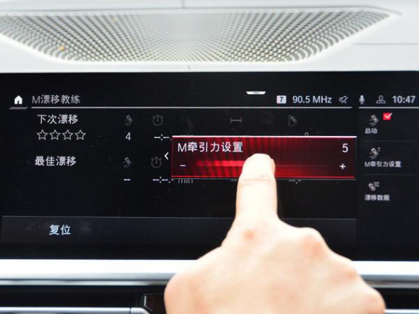 一身腱子肉的暴力駕駛機器 試駕寶馬M4雷霆版