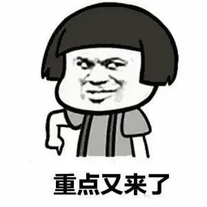 微信可以設定 5G 狀態,快試試 微信可以設定 5G 狀態,快試試