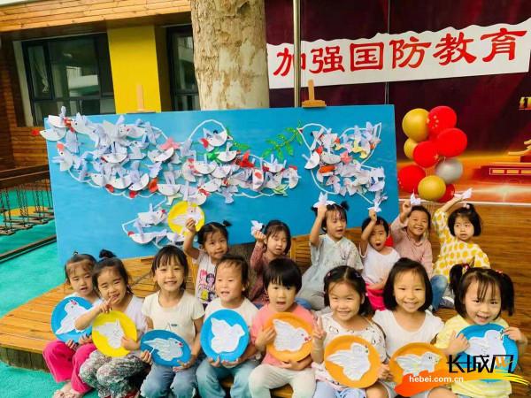 高畫質組圖|河北省直機關第四幼兒園 開展“加強國防教育,振奮民族精神”活動 高畫質組圖|河北省直機關第四幼兒園 開展“加強國防教育,振奮民族精神”活動