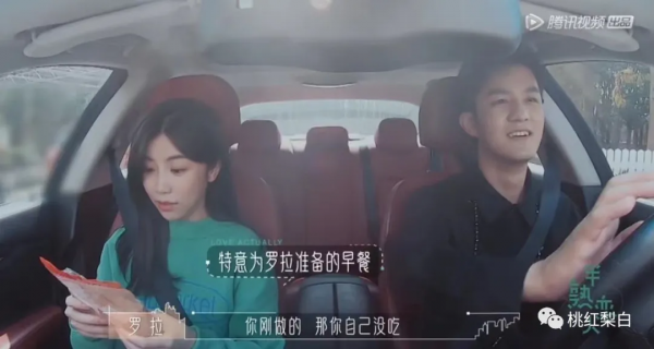 光是王子文和景甜的金句，追《半熟戀人》就值了