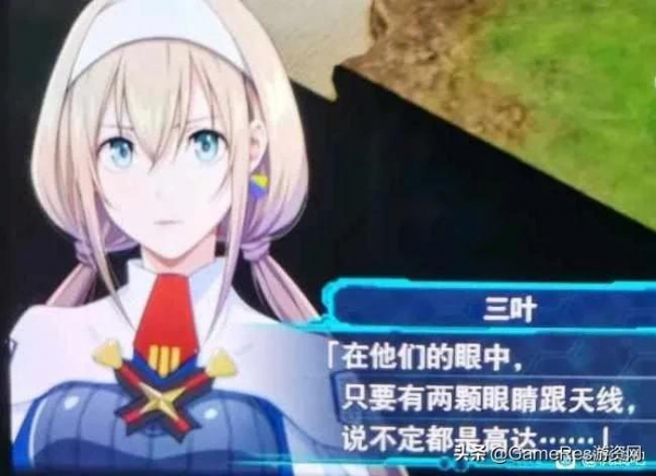 逃不開動畫印記!日式機器人遊戲特色總結 逃不開動畫印記!日式機器人遊戲特色總結