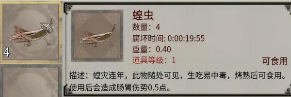 東方生存遊戲要怎麼做,《帝國神話》給出了一個答案 東方生存遊戲要怎麼做,《帝國神話》給出了一個答案