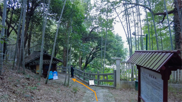 杭州登山徒步路線16:一條與愛心路線有關的環線 杭州登山徒步路線16:一條與愛心路線有關的環線