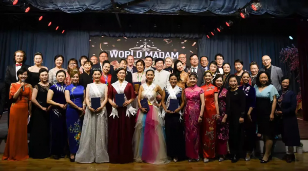 2021WORLD MADAM世界夫人澳大利亞賽區總決賽圓滿落幕 2021WORLD MADAM世界夫人澳大利亞賽區總決賽圓滿落幕