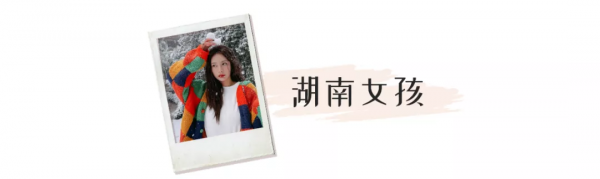 2022年不同地區女生長相排行榜,你上榜了嗎? 2022年不同地區女生長相排行榜,你上榜了嗎?