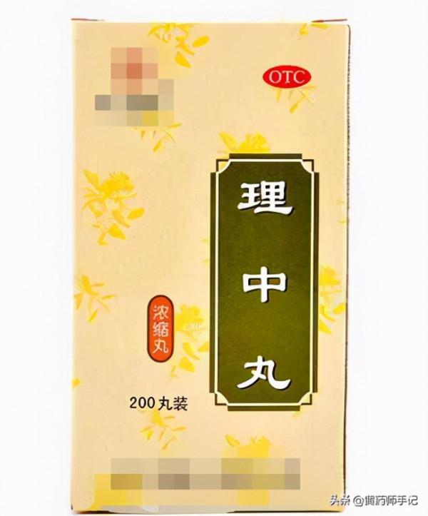 6種用於胃寒、胃痛、胃脹的中成藥,建議收藏 6種用於胃寒、胃痛、胃脹的中成藥,建議收藏