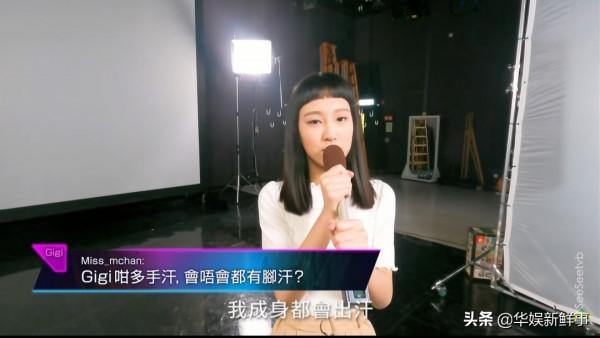 TVB最強新人歌手？炎明熹新歌打入商臺榜單，或爭樂壇新人獎