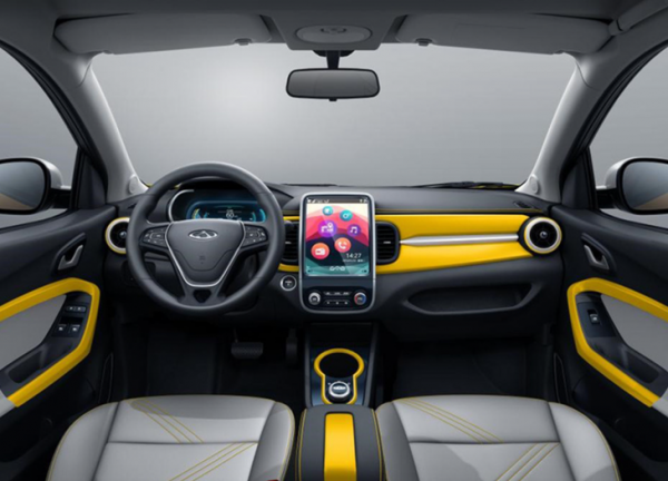 奇瑞小螞蟻甜粉款配置曝光 11月13日正式上市 奇瑞小螞蟻甜粉款配置曝光 11月13日正式上市