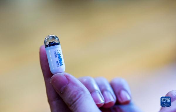 新型全自動導航膠囊機器人在渝釋出上市 新型全自動導航膠囊機器人在渝釋出上市