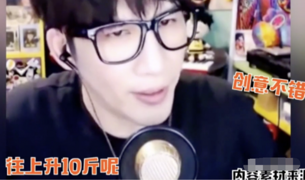 打不過女友,因分手大哭到休克,隱婚5年的大張偉為何拒絕生孩子 打不過女友,因分手大哭到休克,隱婚5年的大張偉為何拒絕生孩子