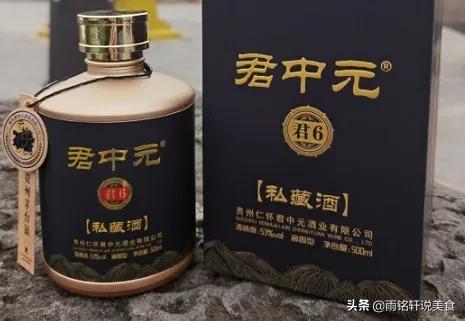 才知道,瓶身帶有“26760”的白酒,甭管多便宜,都是純正糧食酒 才知道,瓶身帶有“26760”的白酒,甭管多便宜,都是純正糧食酒