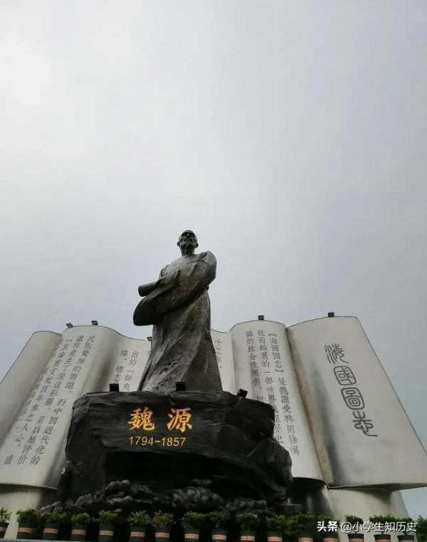 麻木不仁，妄自尊大！中華民族喪失了二十年的寶貴光陰