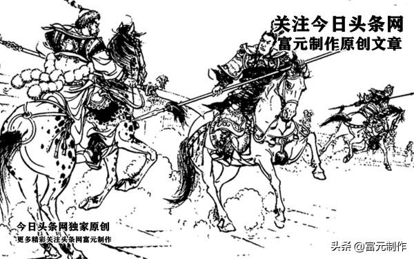 楊家將的八位遼國勁敵是哪些人物？誰才稱得上是遼國的第一高手？