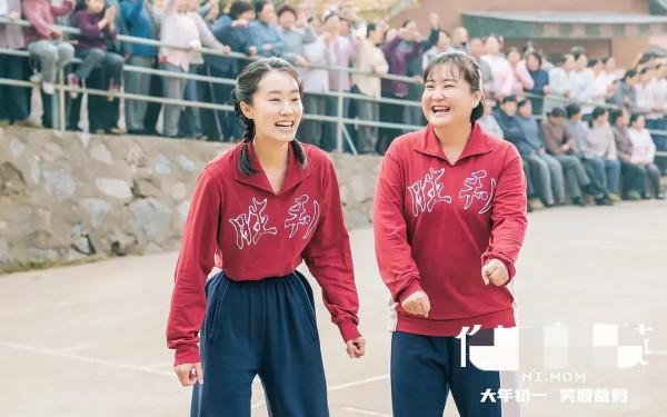 陪你從籍籍無名到星途璀璨「賈玲 張小斐」