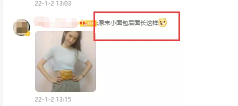 31歲金晨穿背心秀身材,全身肌肉堪比金剛芭比,肱二頭肌太明顯 31歲金晨穿背心秀身材,全身肌肉堪比金剛芭比,肱二頭肌太明顯