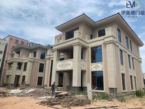 伊美德門窗,追求卓越,精益求精,助力碳中和,碳達峰 伊美德門窗,追求卓越,精益求精,助力碳中和,碳達峰