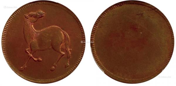 民國時期四川馬蘭幣為何會成為錢幣中的一匹黑馬 民國時期四川馬蘭幣為何會成為錢幣中的一匹黑馬