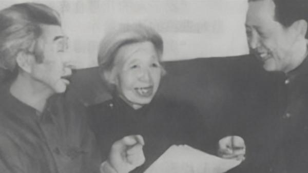 1984年，北京一老婦捐出24億，自責地說道：不捐掉，我死不瞑目