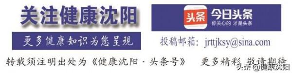 把健康帶回家 | 春節來臨,打好“保胃戰” 把健康帶回家 | 春節來臨,打好“保胃戰”