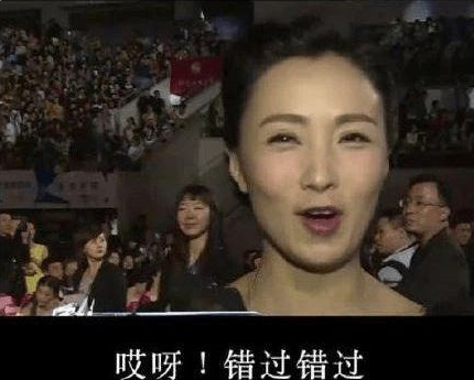 段奕宏和小陶虹的“激情歲月”:其實兩個人中間不止隔了一個徐崢 段奕宏和小陶虹的“激情歲月”:其實兩個人中間不止隔了一個徐崢