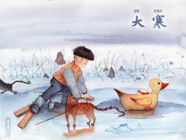 心腦血管專家虞桂博士：二十四節氣之大寒如何健康養生