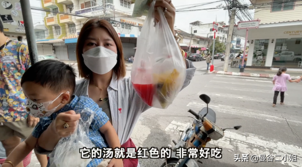 泰國疫情爆發後,第一次在路邊攤買早餐,覺得比米其林還香 泰國疫情爆發後,第一次在路邊攤買早餐,覺得比米其林還香