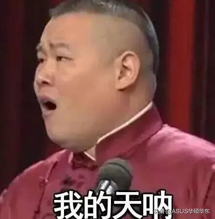 「碎屏險」是智商稅嗎？為啥我們修不起手機了？