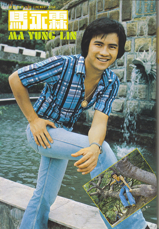 92年，葉倩文公開表白人夫林子祥，他們的故事沒你想得那麼浪漫