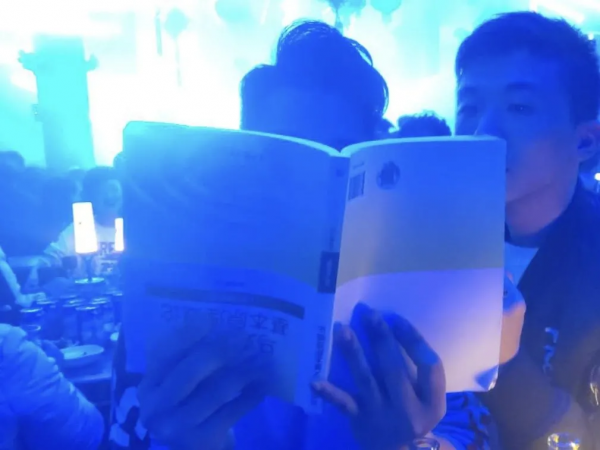 入手這個魅族千元限量款,我只花了99塊 入手這個魅族千元限量款,我只花了99塊